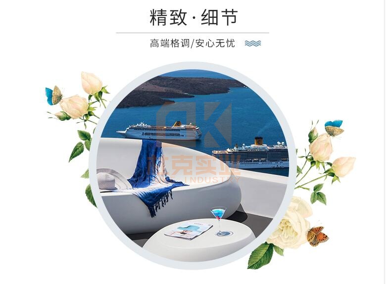 玻璃鋼茶幾沙發(fā)