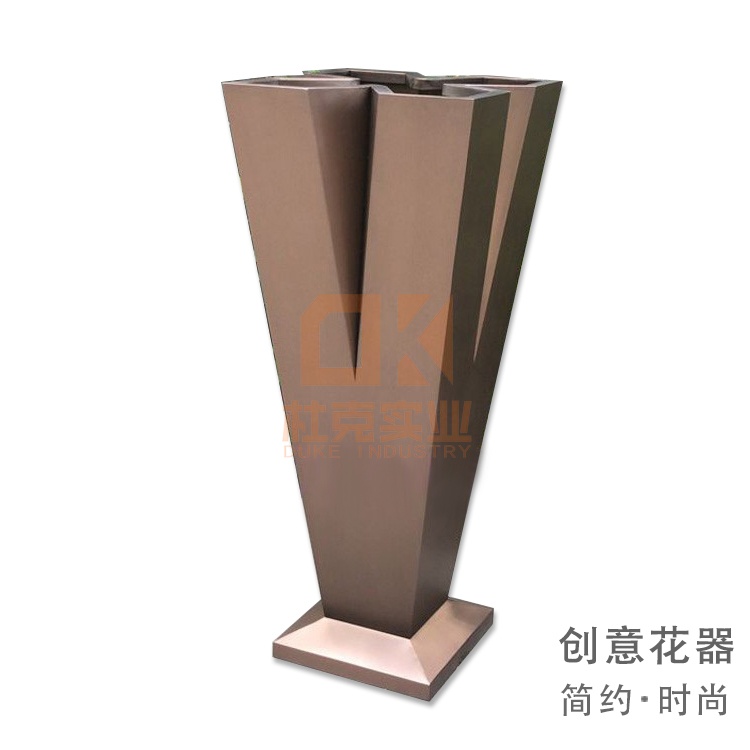 不銹鋼V形花器
