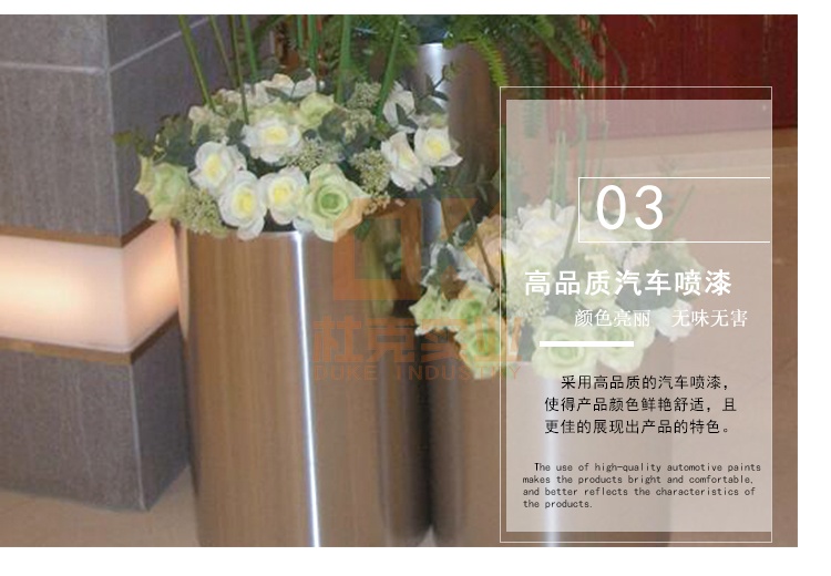 不銹鋼圓柱花器