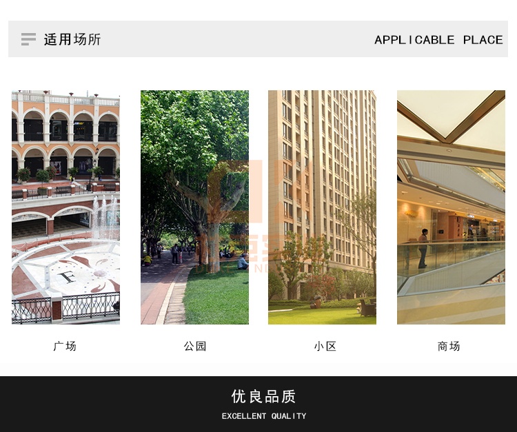 不銹鋼圓柱花器