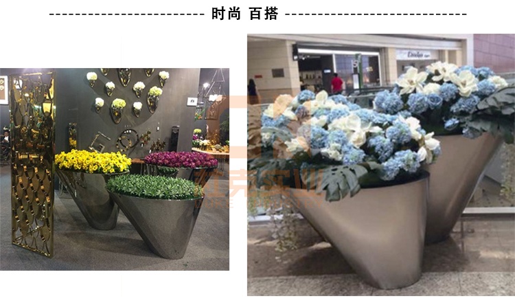 不銹鋼敞口花器