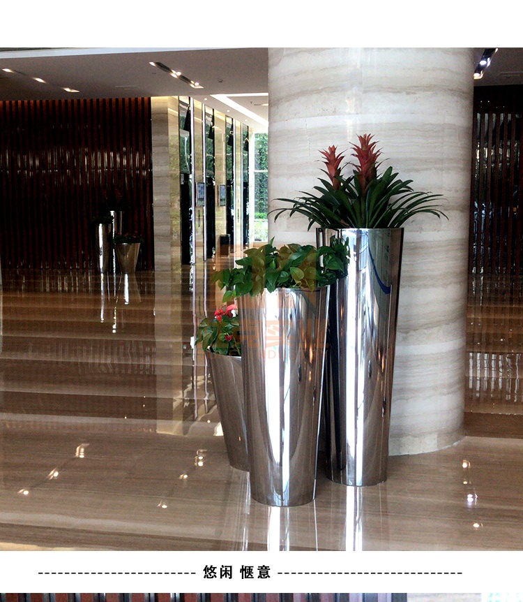 不銹鋼圓錐花盆