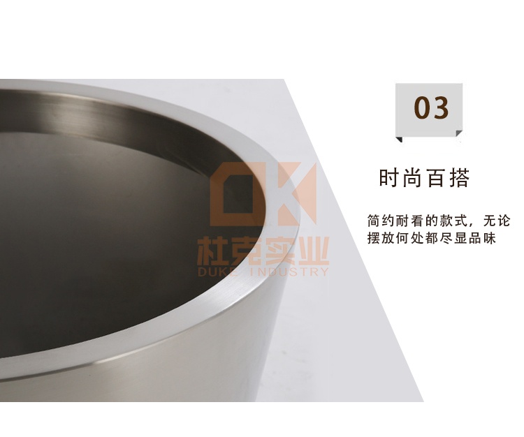 不銹鋼圓錐花盆