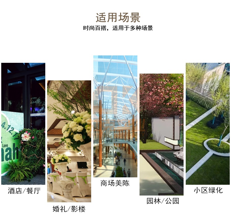 不銹鋼圓錐花盆