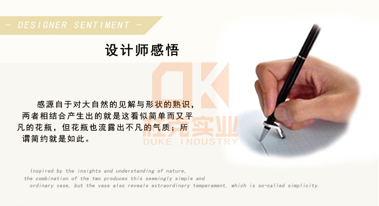 不銹鋼架臺花器