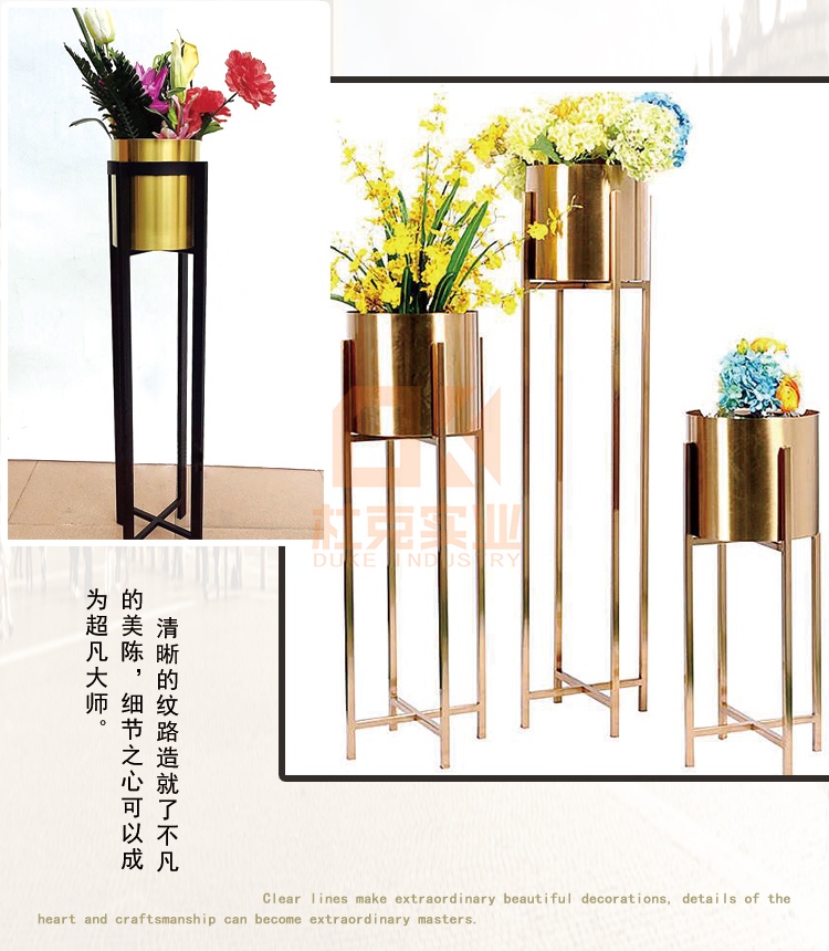 不銹鋼架臺花器