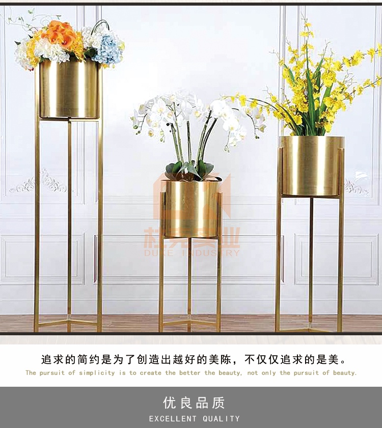 不銹鋼架臺花器