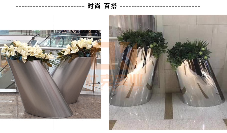 不銹鋼傾斜花器