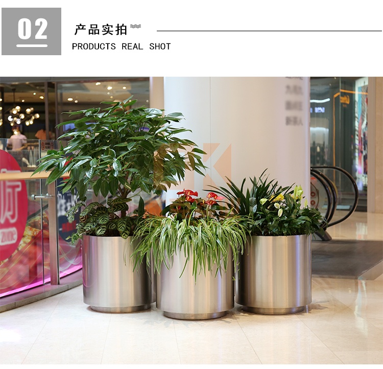 不銹鋼圓柱花盆