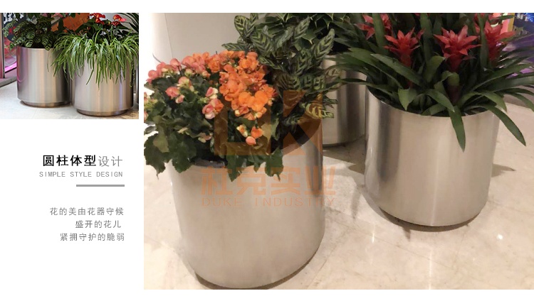 不銹鋼圓柱花盆