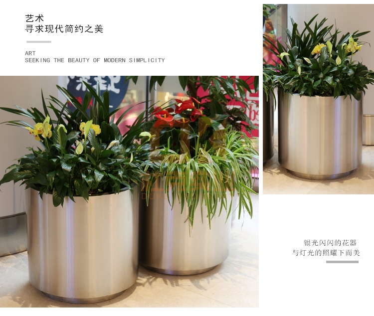 不銹鋼圓柱花盆