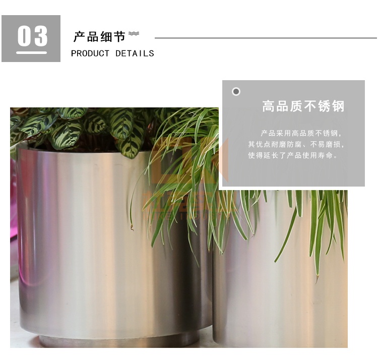 不銹鋼圓柱花盆