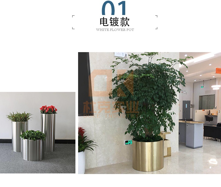 不銹鋼圓柱花器