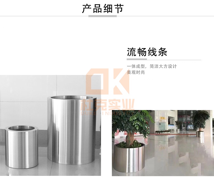 不銹鋼圓柱花器