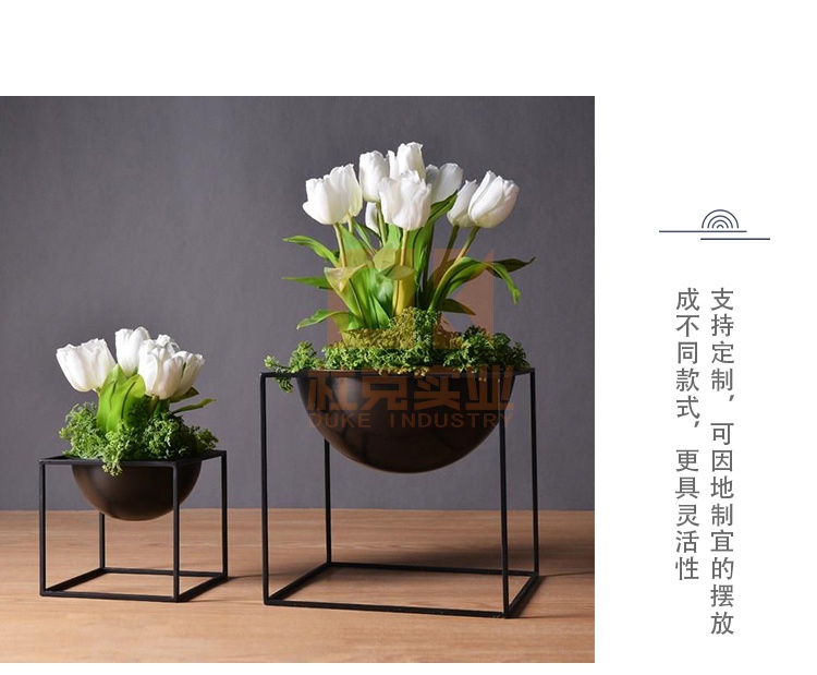 不銹鋼支架花器