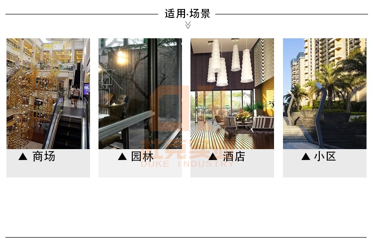 不銹鋼支架花器