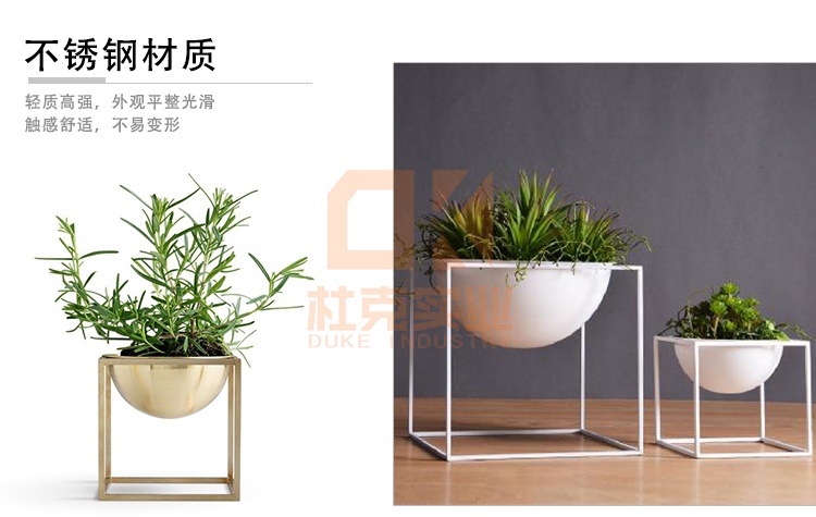 不銹鋼支架花器