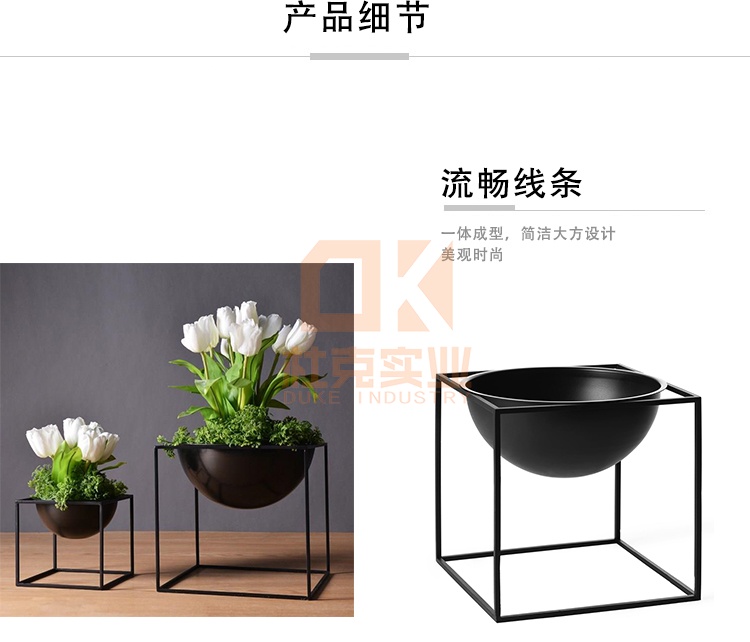 不銹鋼支架花器