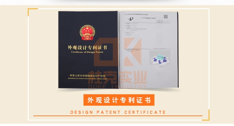 玻璃鋼章魚坐凳