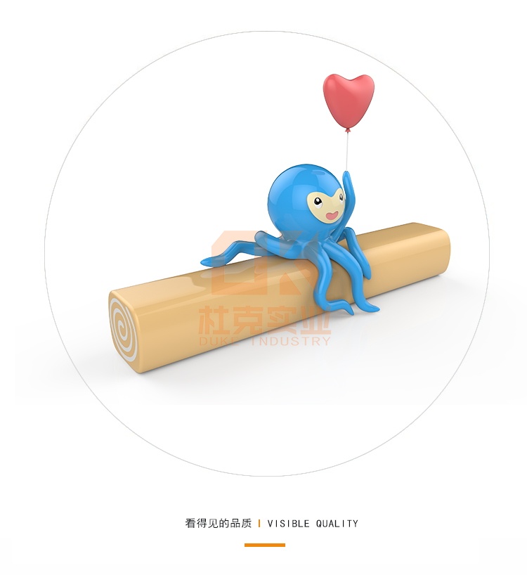 玻璃鋼章魚坐凳