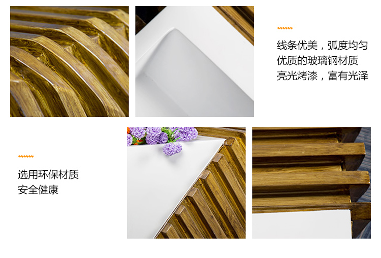 玻璃鋼排骨坐凳