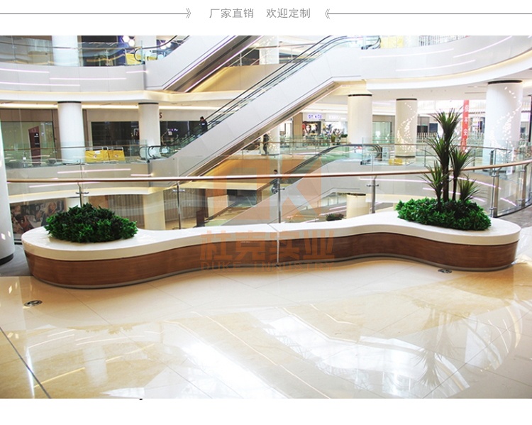 玻璃鋼S形樹池坐凳