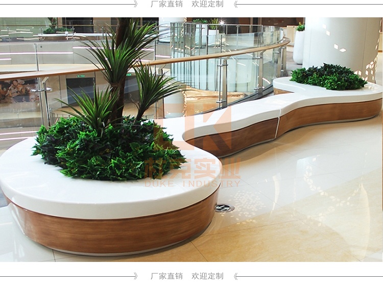 玻璃鋼S形樹池坐凳