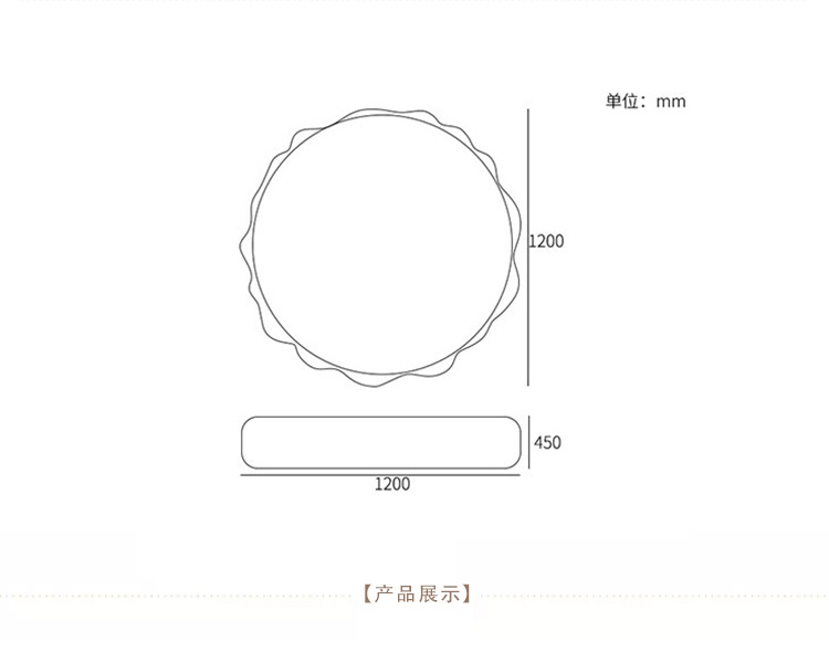 玻璃鋼漢堡造型坐凳圓形藝術(shù)造型座椅