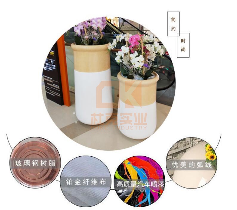 玻璃鋼創(chuàng)意拼接花盆