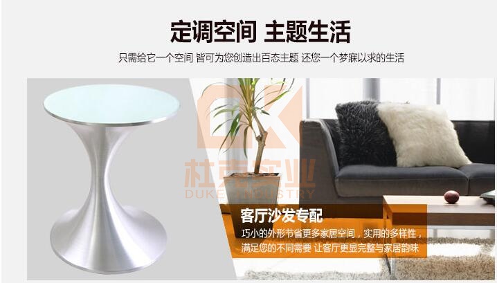 玻璃鋼現(xiàn)代圓形創(chuàng)意茶幾