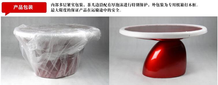 玻璃鋼小蘑菇茶幾