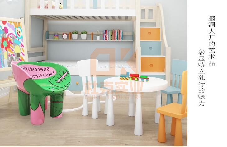 玻璃鋼大象腿椅子