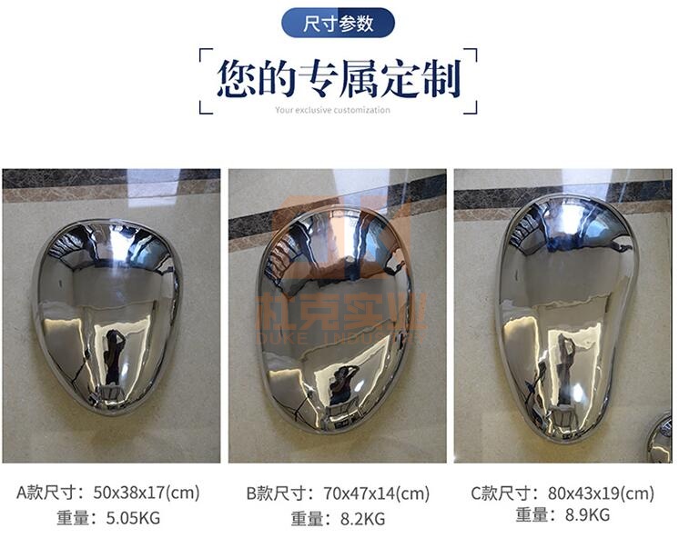 不銹鋼水滴鏡面石頭雕塑坐凳