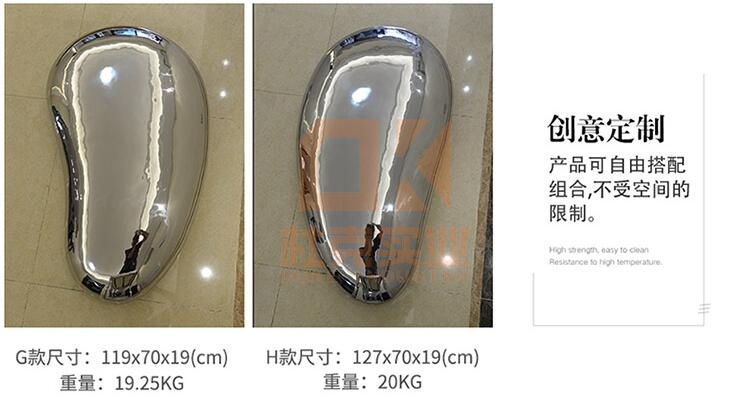 不銹鋼水滴鏡面石頭雕塑坐凳 不銹鋼水滴鏡面石頭雕塑坐凳