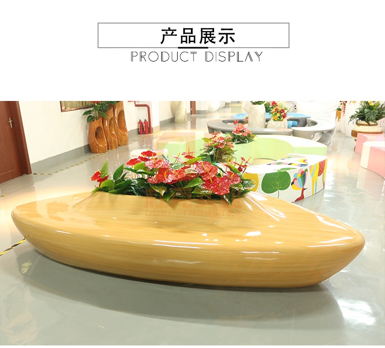 玻璃鋼機(jī)場(chǎng)花盆座椅