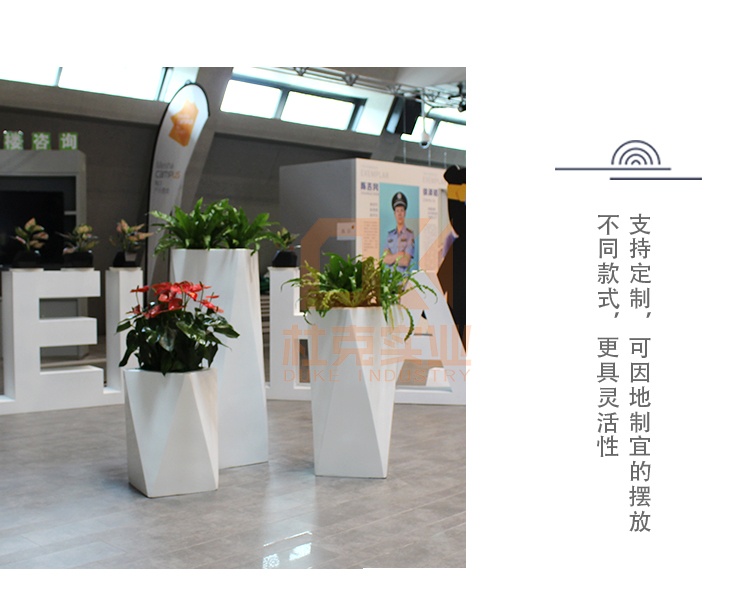 玻璃鋼菱形花盆