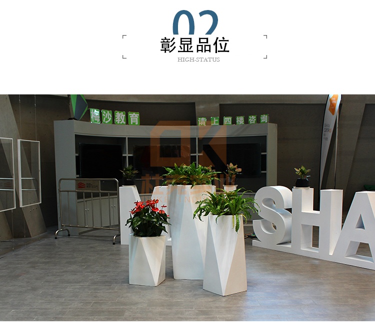 玻璃鋼菱形花盆