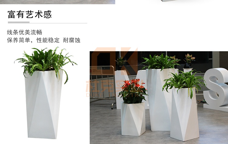 玻璃鋼菱形花盆