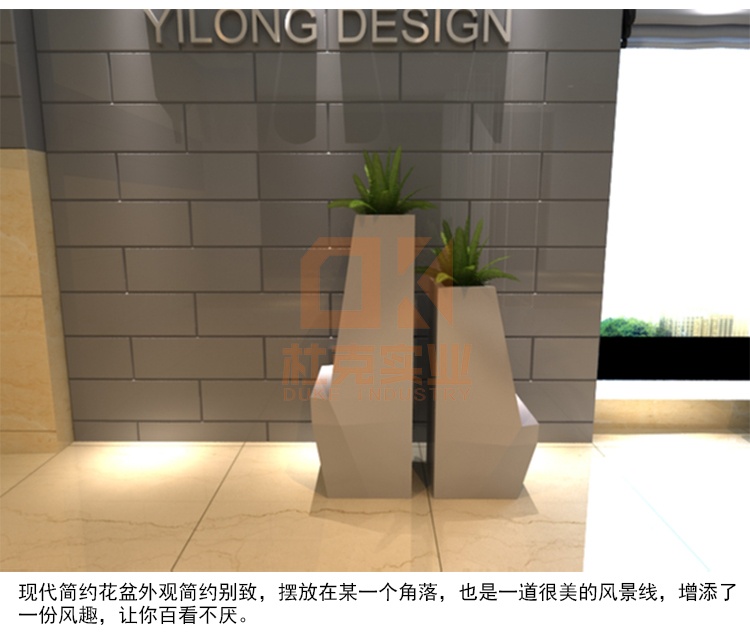 玻璃鋼融洽花盆