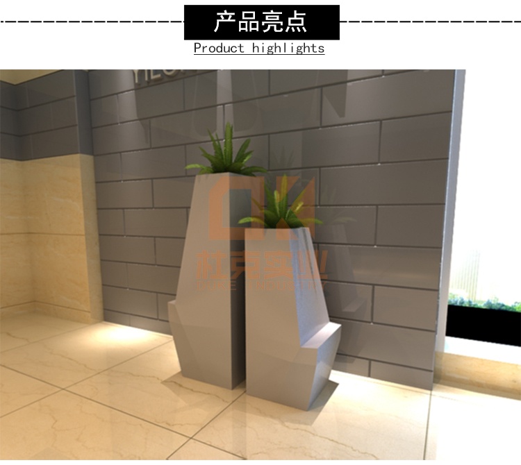 玻璃鋼融洽花盆