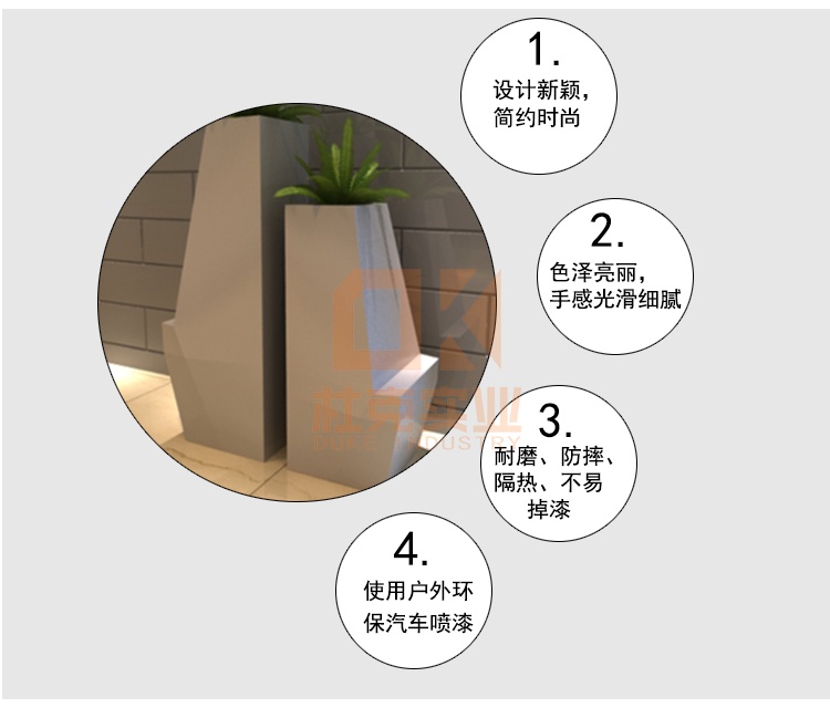 玻璃鋼融洽花盆