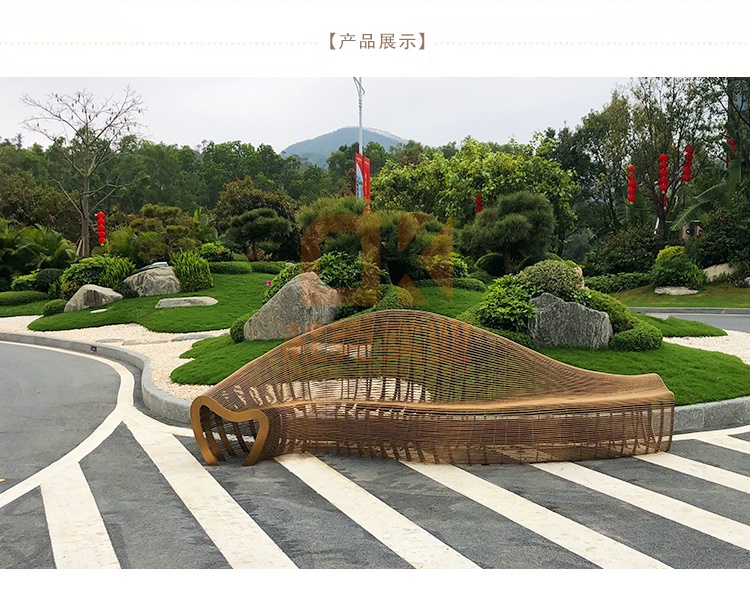 不銹鋼鏤空座椅