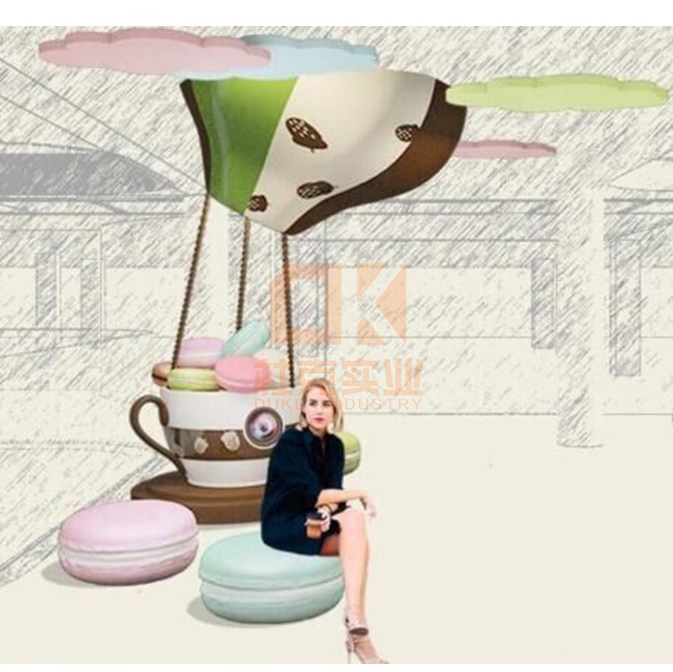 玻璃鋼馬卡龍座椅