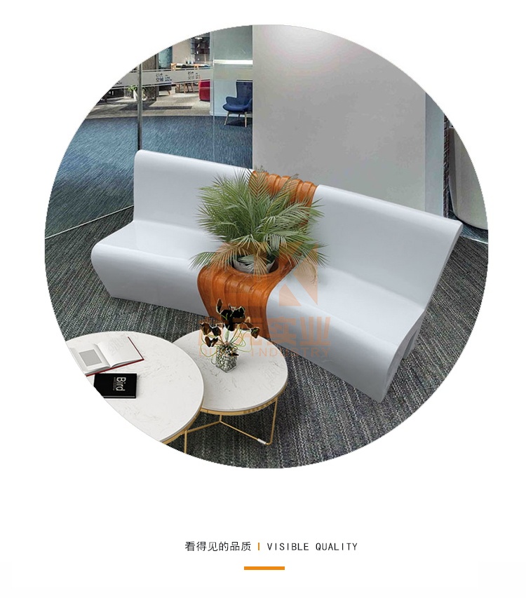 玻璃鋼弧形座椅