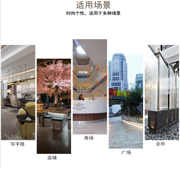 玻璃鋼弧形座椅 玻璃鋼弧形座椅