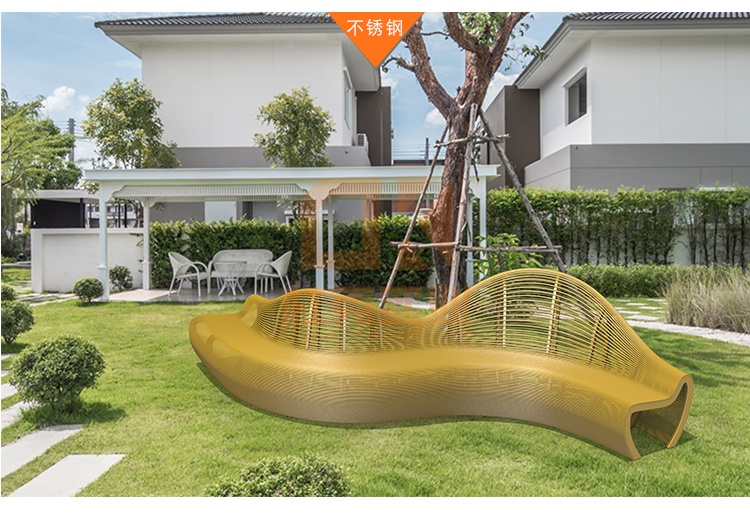 玻璃鋼s彎曲座椅