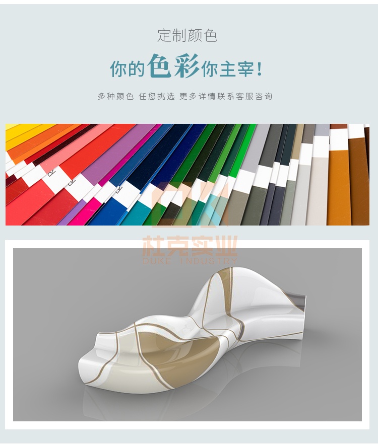 玻璃鋼s彎曲座椅