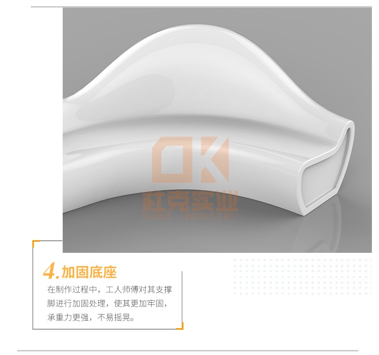 玻璃鋼s彎曲座椅