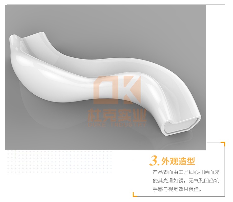 玻璃鋼s彎曲座椅