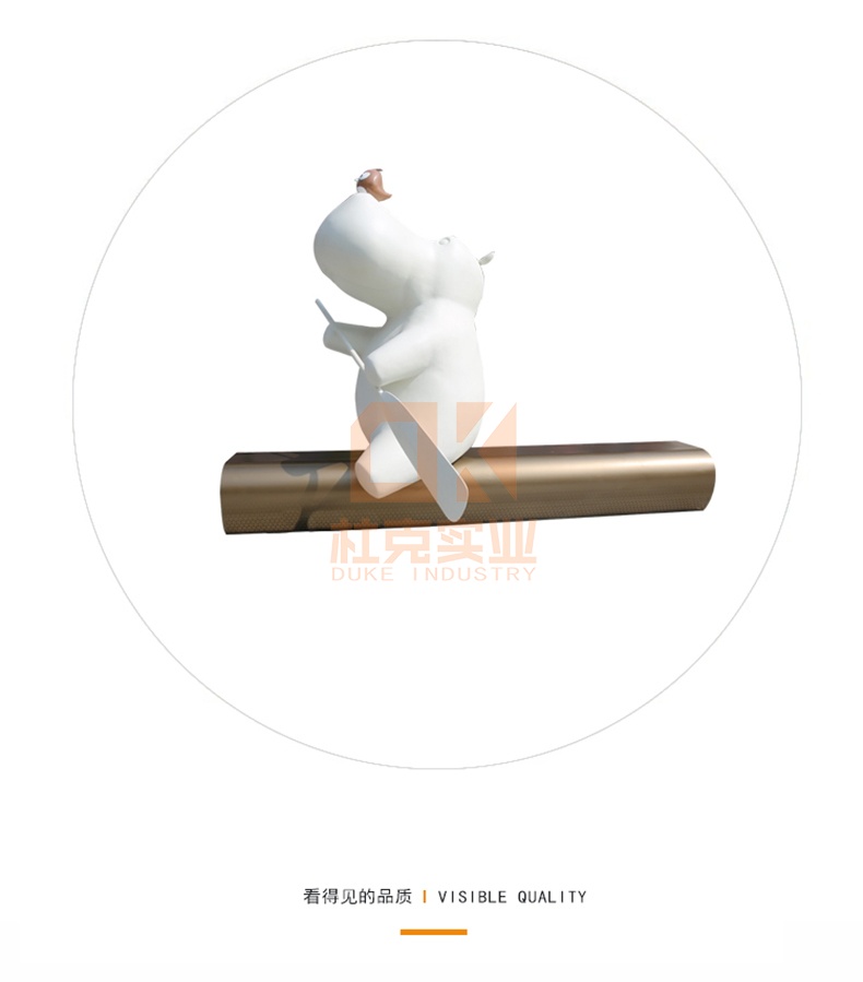 玻璃鋼河馬坐凳動(dòng)物造型戶外休閑座椅